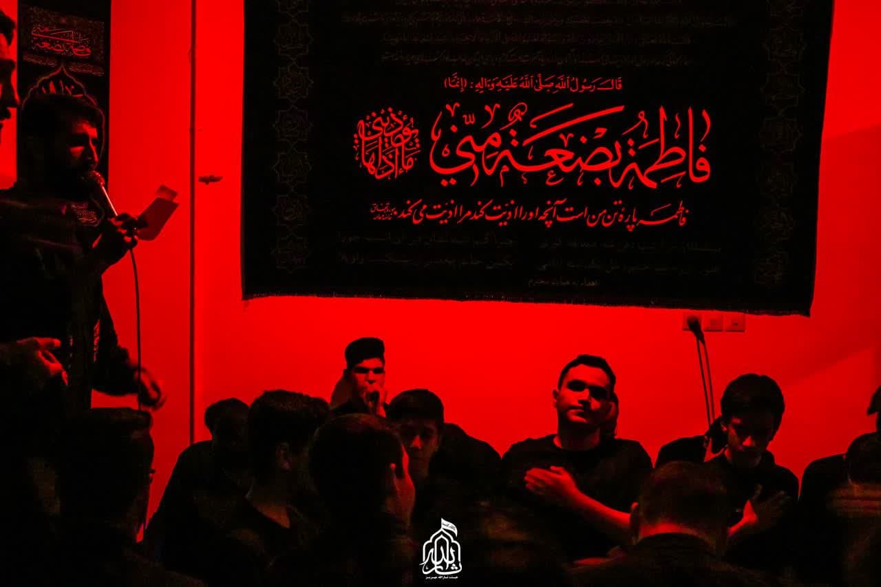 هیئت ثارالله مهریز